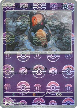 Yamask⁣ - White Flare: Poké Ball Foil⁣ (Common)⁣ [039] English / Near Mint / Reverse-Holo Normal