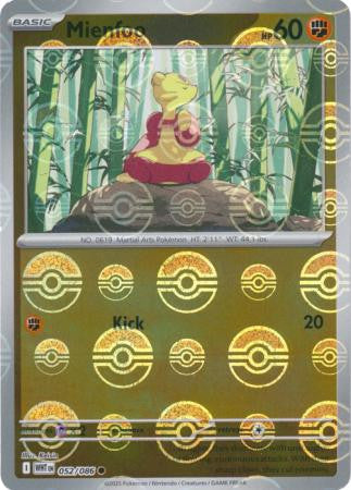 Mienfoo⁣ - White Flare: Poké Ball Foil⁣ (Common)⁣ [052] English / Near Mint / Reverse-Holo Normal