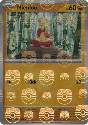 Mienfoo⁣ - White Flare: Additionals⁣ (Common)⁣ [052] English / Near Mint / Reverse-Holo Normal