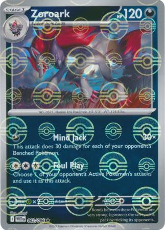 Zoroark⁣ - White Flare: Poké Ball Foil⁣ (Rare)⁣ [062] English / Near Mint / Reverse-Holo Normal