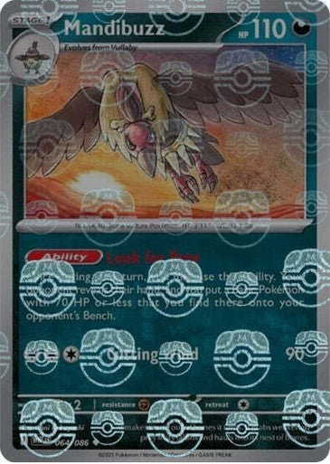 Mandibuzz⁣ - White Flare: Additionals⁣ (Uncommon)⁣ [064] English / Near Mint / Reverse-Holo Normal