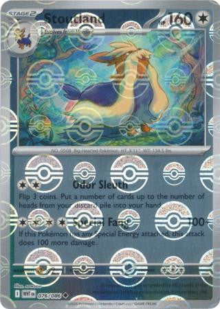 Stoutland⁣ - White Flare: Poké Ball Foil⁣ (Uncommon)⁣ [076] English / Near Mint / Reverse-Holo Normal