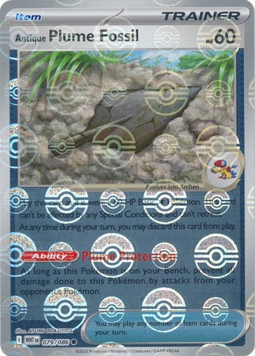 Antique Plume Fossil⁣ - White Flare: Poké Ball Foil⁣ (Common)⁣ [079] English / Near Mint / Reverse-Holo Normal